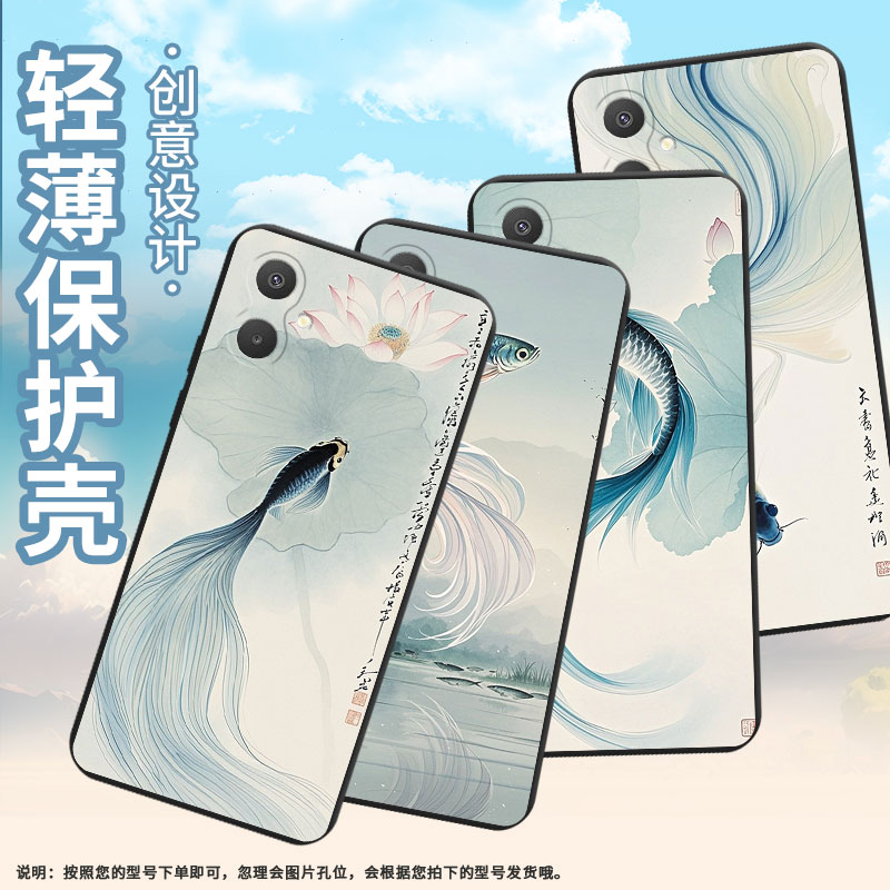 适用三星A25手机壳三星A13Lte商务时尚三星A35磨砂壳斗鱼防摔GalaxyA06超薄高级感全包边潮流保护套