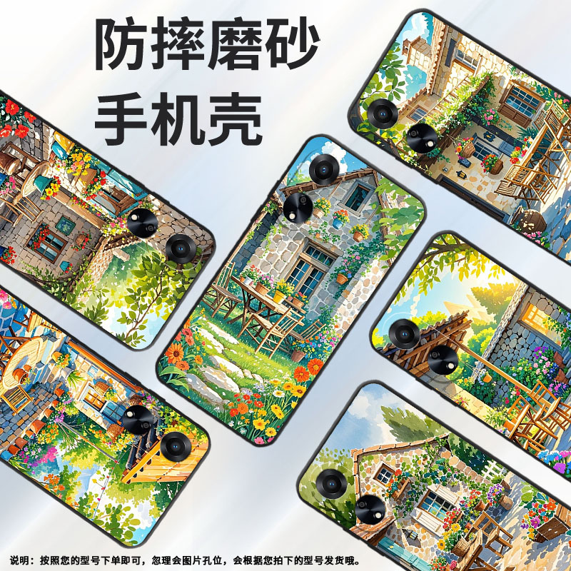 适用OPPOA1手机壳活力版硅胶PHJ110商务A1i软壳花花草草A1s时尚A2PJU110纯黑色0pp0A5Pro轻薄2025保护套