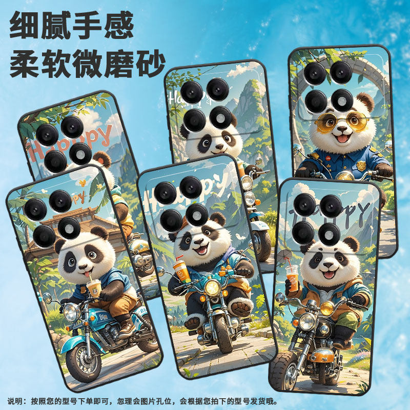 适用小米POCOX2手机壳X3超薄21061110AG男女款XiaomiPOCOX4GT时尚X5Pro软壳2311DRK48G硅胶POCOX7Pro保护套