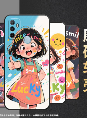 适用OPPOA17手机壳4G国外硅胶CPH2471黑色A18男女CPH2073软壳0pp0A32超薄开心小女孩商务A33高级PEHM00保护套
