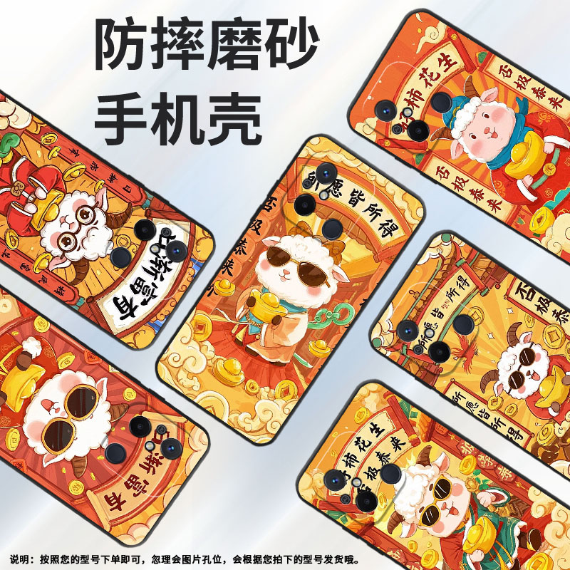 适用红米11A手机壳13C高级感日渐富有Redmi12R保护套23124RN87G超薄红米12C/A1全包边23129RN51X男女款