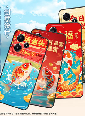 适用小米POCOM3手机壳M7Pro耐磨21091116AG轻薄XiaomiPOCOM5s锦鲤畅游M6Pro防摔23076PC4BI个性M7保护套