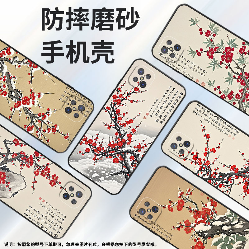 适用OPPOA91手机壳A92s不掉色PDKM00下雪天软壳0pp0A93防摔PFGM00商务A96纯黑色硅胶A95高级A97保护套