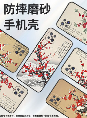 适用OPPOA91手机壳A92s不掉色PDKM00下雪天软壳0pp0A93防摔PFGM00商务A96纯黑色硅胶A95高级A97保护套