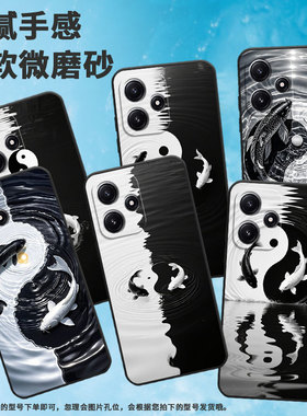 适用红米note12R手机壳12Pro极速版22101317C保护套RedmiNote12Turbo耐磨note14简约24069RA21CTurbo4软壳