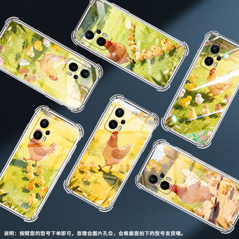 适用小米PocoX2手机壳小米PocoX3卡通鸡PocoX3NFC+气囊壳小米PocoX3Pro防摔XiaomiPocoX3NFC高级保护套