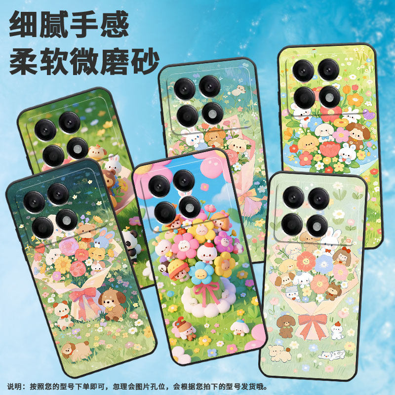 适用小米POCOX2手机壳X3超薄21061110AG男女款XiaomiPOCOX4GT时尚X5Pro软壳2311DRK48G硅胶POCOX7Pro保护套