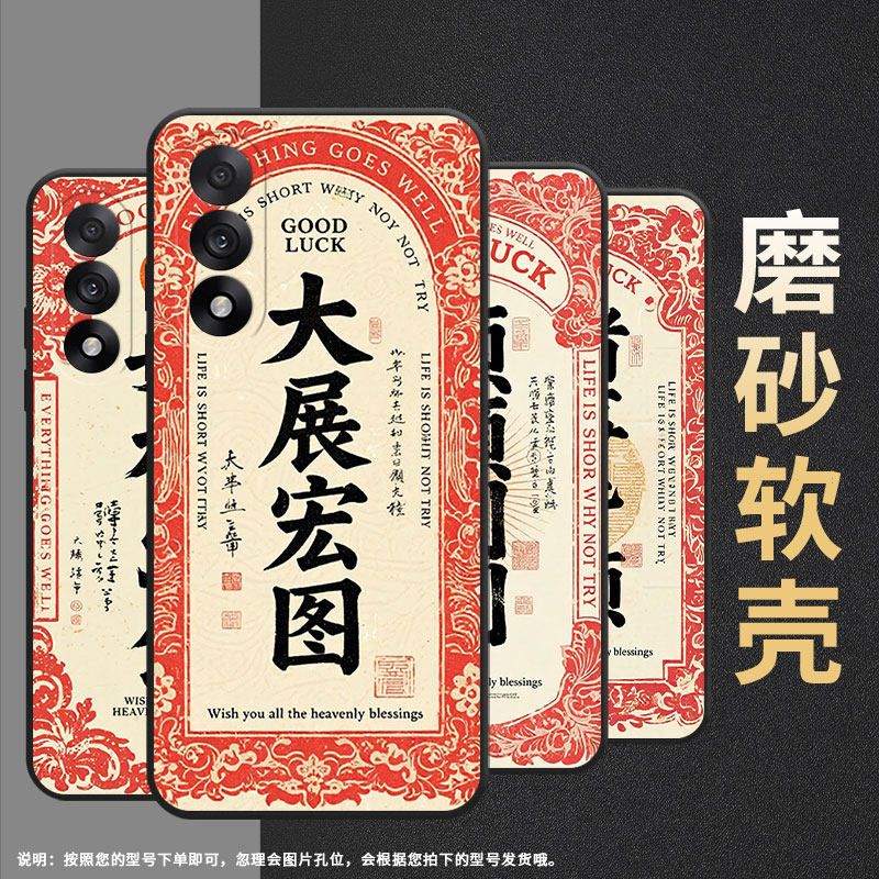 适用一加Nord5手机壳NordCE5全包边CPH2719保护套OneplusACE5竞速版防摔A5000轻薄ACE5至尊版软壳