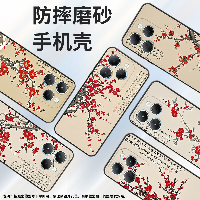 适用传音infinixhot40手机壳tecnopova3保护套smart8防摔坚毅pova6pro耐磨lf7n高级x6836全包边软壳