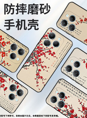 适用传音infinixhot40手机壳tecnopova3保护套smart8防摔坚毅pova6pro耐磨lf7n高级x6836全包边软壳