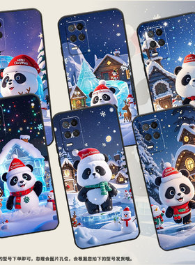 适用RealmeNarzo30手机壳Narzo30A黑色RMX3430卡通的麋鹿真我NarzoN55保护套50iPrime防摔RMX3761硅胶软壳