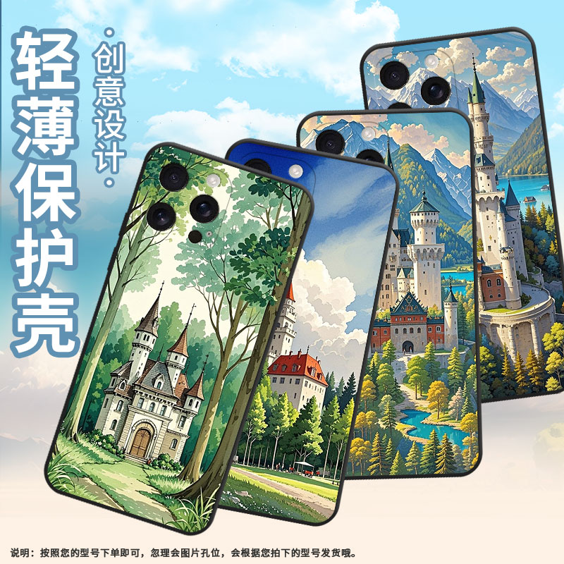 适用苹果16Pro手机壳iphoneSE4全包边A3212耐磨苹果16E防摔时尚苹果16ProMax高级感A3084超薄A3294保护套