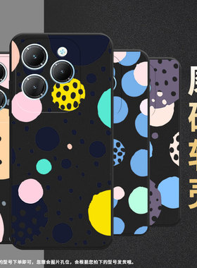 适用传音infinixhot40手机壳tecnopova3全包边smart8创意几何pova6pro时尚lf7n高级x6836软壳li9保护套