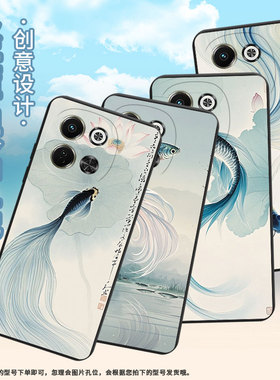 适用传音TecnoPova6Neo手机壳全包Pova6时尚磨砂壳TecnoPovaNeo3斗鱼中国风超薄LH6n商务潮流保护套