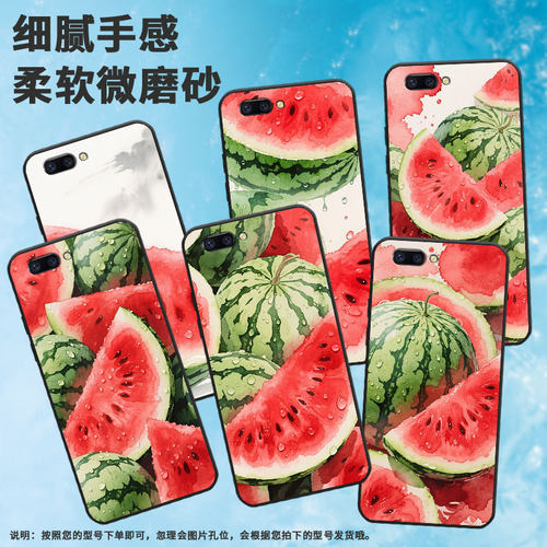 适用OPPOR9Plus手机壳R9s防摔X9079纯黑色R11超薄0pp0R11s保护套R15x/R17/A77高级CPH1715满屏西瓜软壳