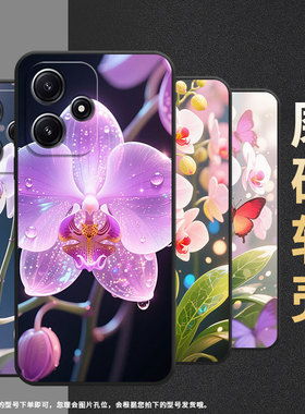 适用小米POCOM5手机壳M4耐磨21091116AG轻薄XiaomiPOCOM5s蝴蝶兰花枝M6防摔23076PC4BI个性POCOM4Pro保护套