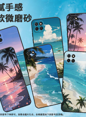 适用荣耀畅玩20手机壳LND-AL30耐磨畅玩8C防摔honor畅玩30磨砂壳畅玩40商务畅玩50时尚ALT-AN00高级保护套