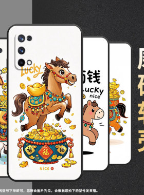 适用RealmeX手机壳RMX1901硅胶X2商务X2Pro真我X7保护套RMX2121个性XT防摔爆Q版小马高级C1耐磨X50软壳