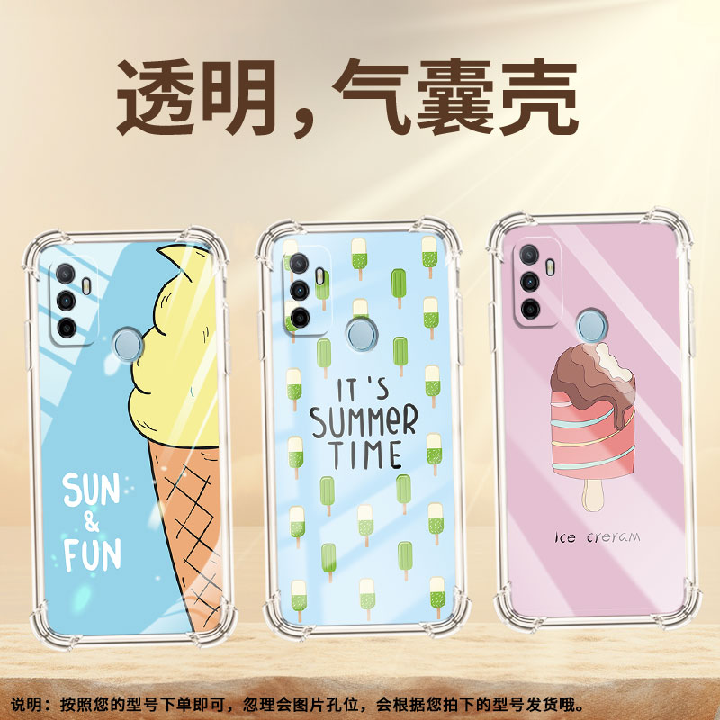 适用OPPOA52手机壳OPPOA31简约OPPOA54雪糕0pp0A35防摔OPPOA55s气囊壳高级感中国风时尚全包边保护套