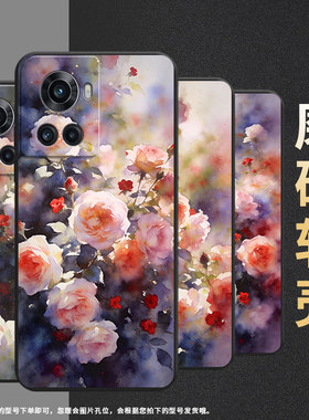 适用一加13r手机壳0neplusace5pro防摔1加9r磨砂壳oneplus10r朦胧蔷薇花1+9耐磨一+acepro商务pgz110软壳