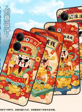 适用OPPOReno3Pro手机壳CPH2109耐磨命中有钱保护套Reno6Pro全包边Reno9Pro硅胶PJH110商务Reno12磨砂壳