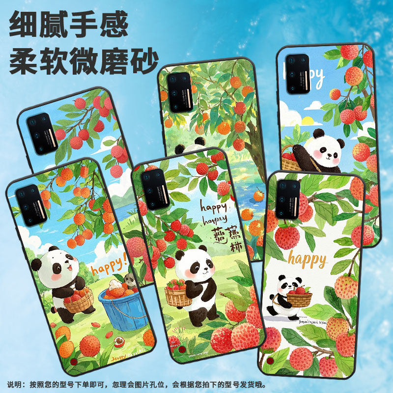 适用坚果Pro手机壳防摔爆OS105商务锤子坚果Pro2s全包边坚果3保护套DT1901A手捧荔枝篮Pro3硅胶Pro2磨砂壳