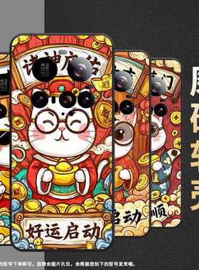 适用小米POCOF7手机壳Xiaomi15sPro硅胶POCOC71防摔25010PN30G全包边civi5Pro金银满门POCOM7保护套