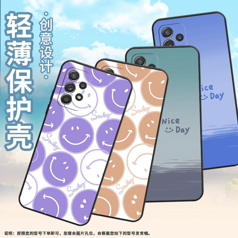 适用三星A40手机壳A42防摔A50s超薄SM-A516F保护套A70绿半笑脸时尚samsungA40s全包A70s耐磨SM-A715F软壳