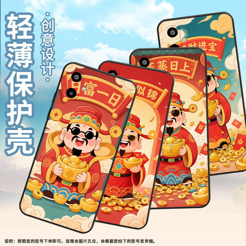 适用三星A07手机壳M56高级感SamsungF06全包边M06耐磨M36商务三星M16不掉色GalaxyF16防摔S25EDGE保护套