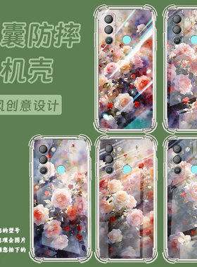 适用传音tecnocamon30pro气囊手机壳pop5lte朦胧蔷薇花四角防摔camon30premier手机壳pop5pro个性保护套