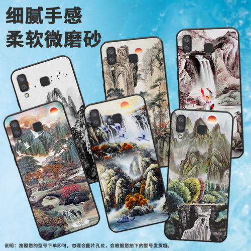 适用三星c7手机壳a11/m01core/a8+(2018)防摔a3core简约a750男女款j6prime时尚a6s创意c9高级感a41挂绳商务