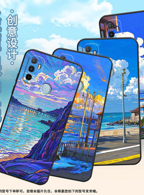 适用oppoa38手机壳4g国外硅胶cph2471黑色a18男女cph2073软壳0pp0a56超薄蓝色天空a33高级pehm00保护套