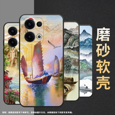 适用opporeno11f手机壳reno13fs/reno13f/findx8硅胶reno13潮流reno12f防摔PKB110情侣软壳雁子高级感商务