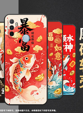 适用OPPOA1K手机壳CPH1923黑色A3磨砂壳CPH1803彩色锦鲤A7x耐磨2020A5s软壳0pp0A7皮套A8高级A16S保护套