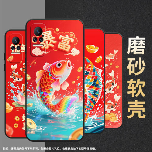 适用小米civi手机壳civi2超薄锦鲤附体不掉色Xiaomi耐磨mix4保护套POCOX7商务小米note10硅胶M1910F4E软壳