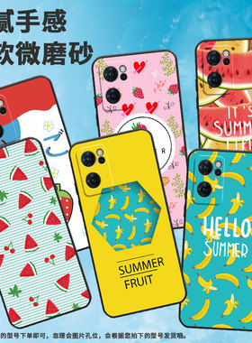 适用opporeno6手机壳reno7国际版/reno8/reno7国内版挂绳reno6lite卡通reno7轻薄reno6z耐脏reno7pro商务新款