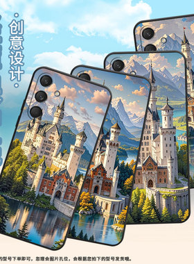 适用三星M30手机壳M30s/M33全包边SM-M346B保护套湖泊的城堡SamsungM55个性M52潮流SM-M546B防摔M60s软壳