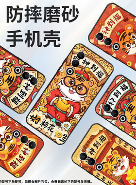 适用OPPOA5手机壳CPH2735防摔0pp0K12s全包F29Pro软壳PKT110耐磨OPPOReno13Pro硅胶OPPOR7s商务金元宝