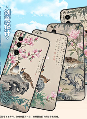 适用索尼XPeria5III手机壳XQCQ62B-GC竹椅上肥猫SonyXPeria1III商务XPeria10III硅胶SO-52B软壳5IV保护套