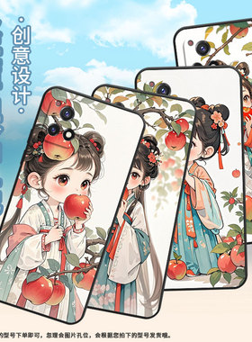 适用vivoY54s手机壳Y51高级V2031细外壳viviY55纯黑色Y53s商务V2164A男女Y56时尚Y58防摔吃苹果女孩保护套