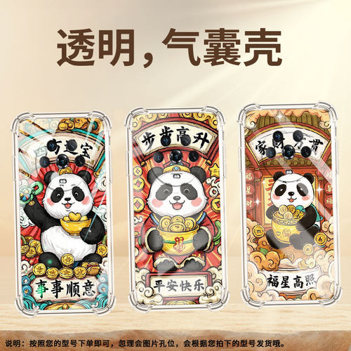 适用荣耀Magic5Lite手机气囊壳商务Magic3至臻版四角防摔四方进宝HonorMagic6Pro手机壳荣耀Magic4保护套