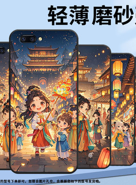 适用OPPOR9手机壳R9s防摔X9079纯黑色R11Plus0pp0R11s保护套R15x商务R17Pro/A57高级CPH1715Q版女孩！软壳