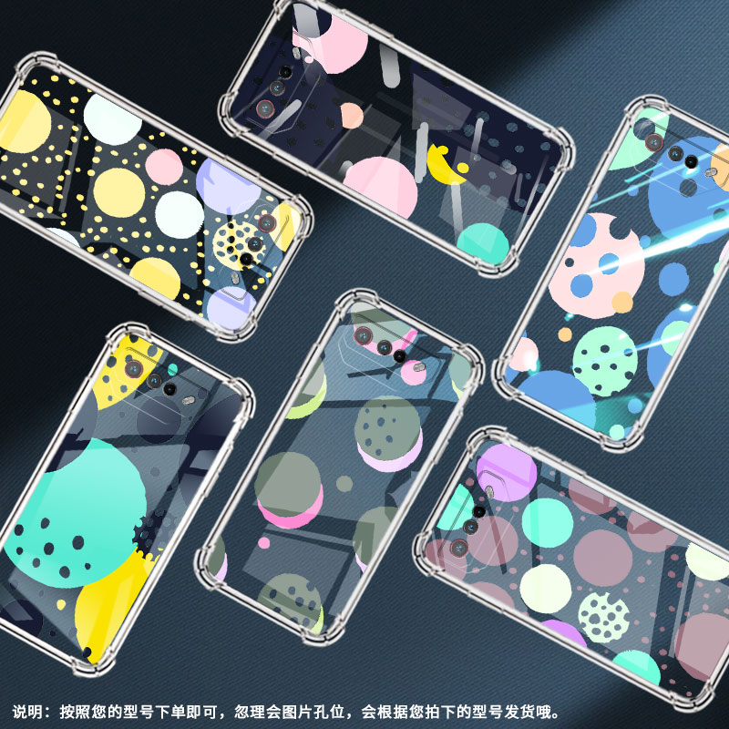 适用华硕ROG5Pro手机壳ROG游戏手机9Pro创意几何ASUSROG6气囊壳Zenfone7全包边ROGPhone6Pro男女款保护套