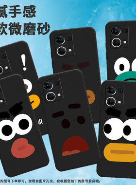 适用oppof1plus手机壳f19/findx2lite/f9轻薄f17高级感f11商务findx5lite文字f25pro英文f3plus创意国潮个性