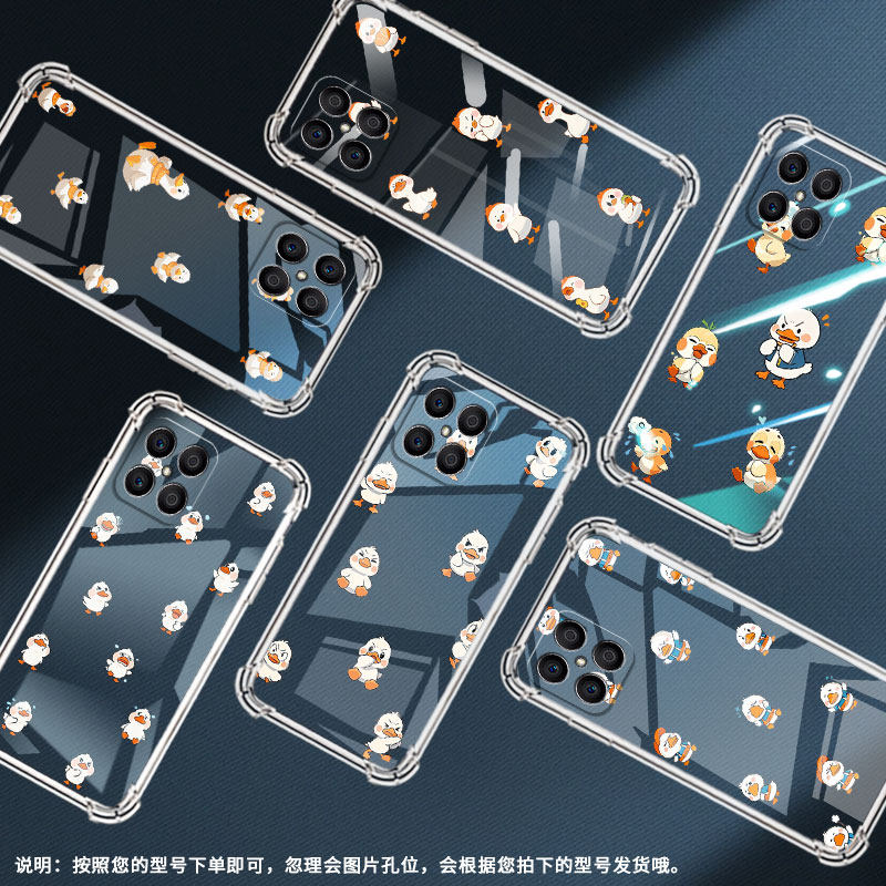 适用荣耀X5Plus手机壳荣耀X7B全包边HonorGT高级感荣耀X7Q版鸭子荣耀Magic4Lite气囊壳时尚商务保护套