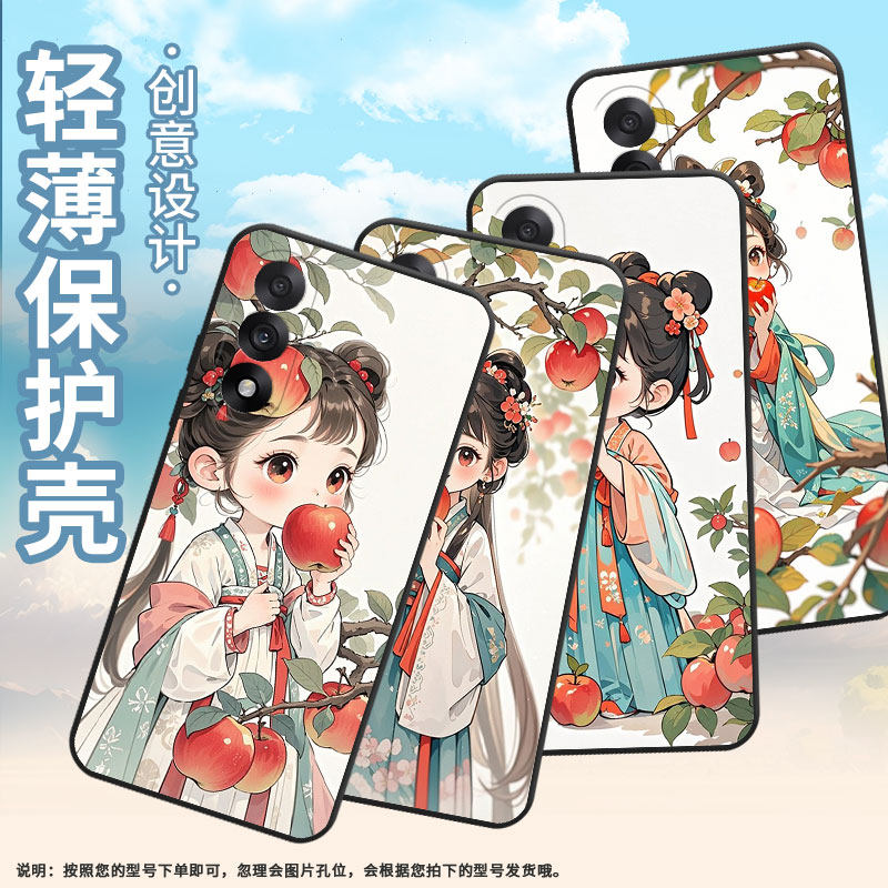 适用一加NordCE5手机壳Oneplus5全包边CPH2709保护套ACE5竞速版防摔Nord5轻薄ACE5至尊版时尚A5000硅胶软壳