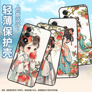 适用一加NordCE5手机壳Oneplus5全包边CPH2709保护套ACE5竞速版防摔Nord5轻薄ACE5至尊版时尚A5000硅胶软壳