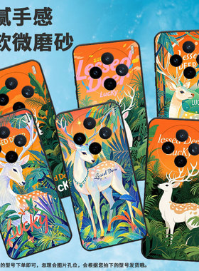 适用vivoY04手机壳V2432全包边vivoY300GT橙色天空V2452GA保护套vivoV30E硅胶V50Lite商务V2419A个性软壳