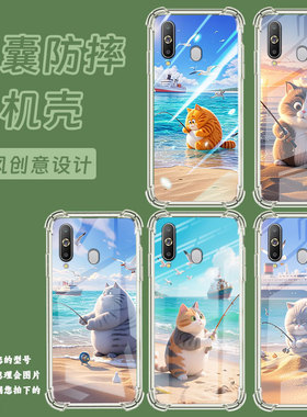 适用三星J8手机气囊壳三星A9Pro2019钓鱼猫手机壳GalaxyA9starPro四角防摔三星Jump3全包边个性保护套