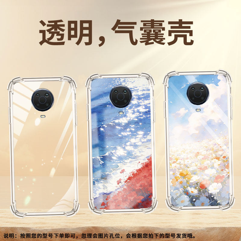 适用诺基亚g10气囊手机壳诺基亚g20中国风诺基亚g50四角防摔nokiag60下雪时松树手机壳ta-1338男女款保护套